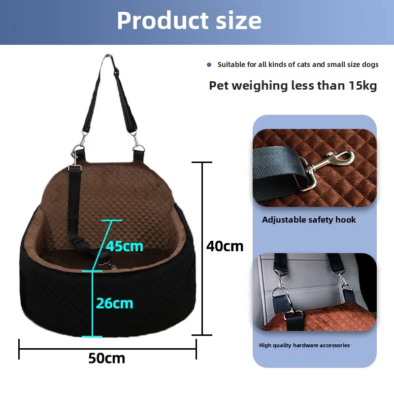 Waterproof Pet Booster Car Seat - Image 2