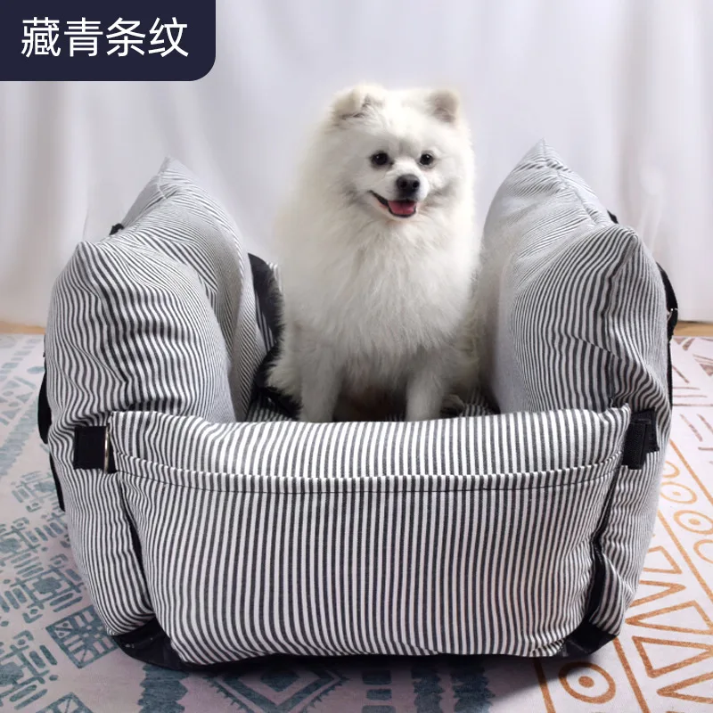 Portable Travel Dog Car Bed - Image 2